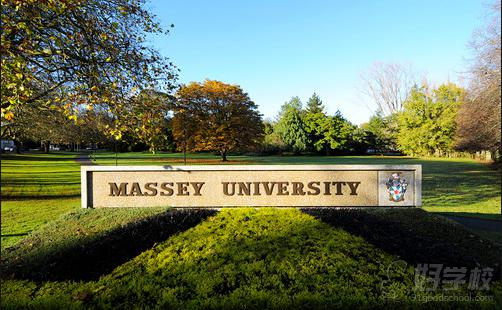 新西兰留学申请服务及热门名牌大学推荐