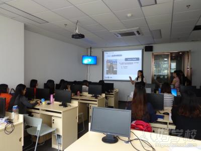 广州市达内职业培训学校小北校区