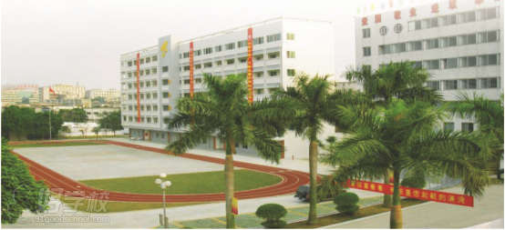 湛江艺术学校2016年招生简章-湛江艺术学校-好