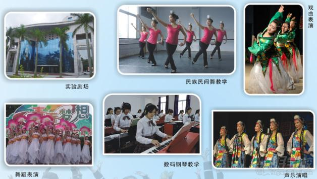 湛江《航空服务专业》初中起点三年制中专招生