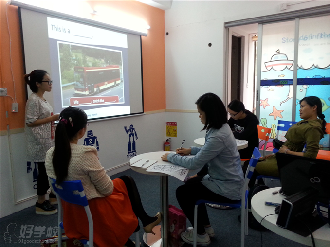 佛山商务英语培训班-佛山前程英语-【学费,地址