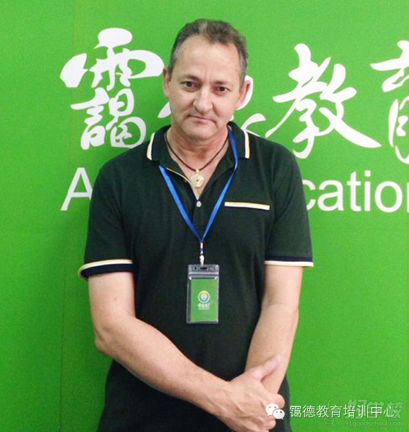 广州外教英语夏令营-广州霭德教育信息咨询有