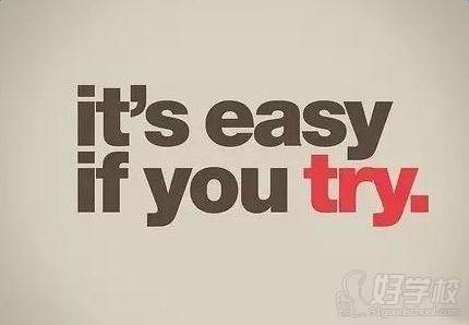 北京小班英语培训收费多少_北京新通教育学英