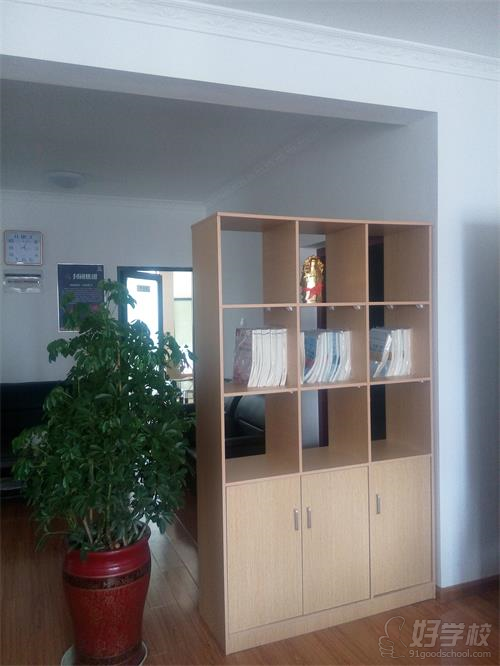 湖南为众教育咨询有限公司学校简介-好学校