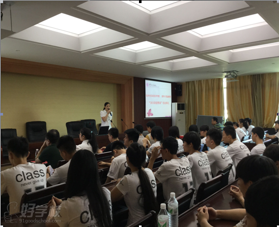 长沙信息技术学校岗前特训圆满结业-长沙思途