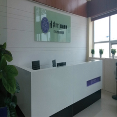 长沙零基础安卓软件开发培训 -长沙牛耳教育-【