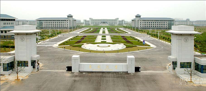 东南大学国家MBA无锡招生-无锡华杰教育-【学