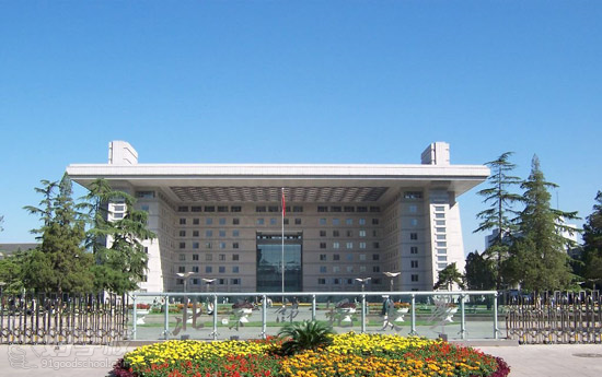 北京师范大学《财务会计》网络教育高升专广州