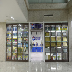 南京雅思7分直达班-南京新航道英语学校-【学