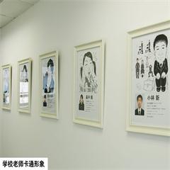 苏州日语考级冲刺班-樱花国际日语-【学费,地址