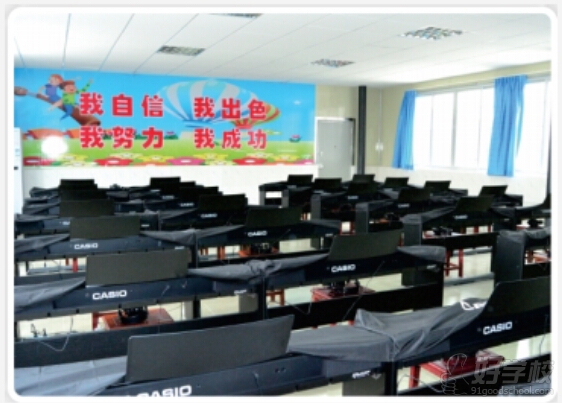 广东科技职业技术学校-教学环境