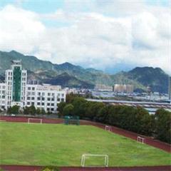 浙江《数控加工》高中起点3年制高技招生-浙江