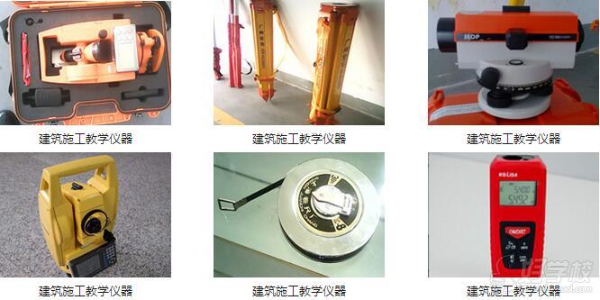 广州建筑工程初中专业毕业5双学高技年制大专毕业演讲稿初中图片