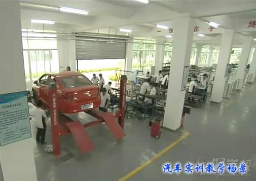 广州新能源汽车检测与维修技术专业高中起点3