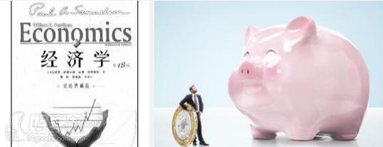 湖南商学院自考(大专\/专升本)有哪些专业?-广州