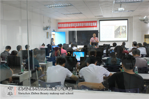 社区居委会领导莅临智本学校开展消防安全培训