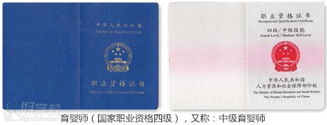 无锡中级育婴师培训班-无锡程琢教育-【学费,地