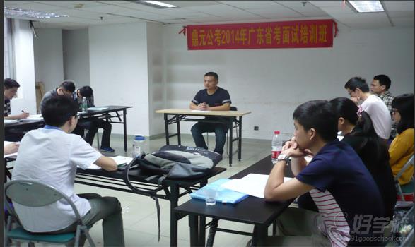 国家公务员面试礼仪,着装