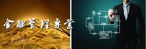 湖南农业大学自考(大专\/专升本)有哪些专业?-广