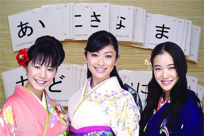 上海日语外教一对一会话课程-美知教育-亚洲语