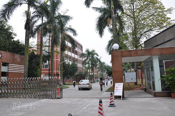 广州二年制服装设计本科班-广州大学纺织服装