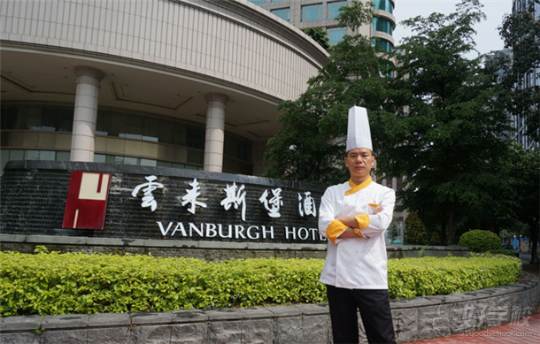 高级烧腊师王家新简介-广州嘉政烧腊培训-好学