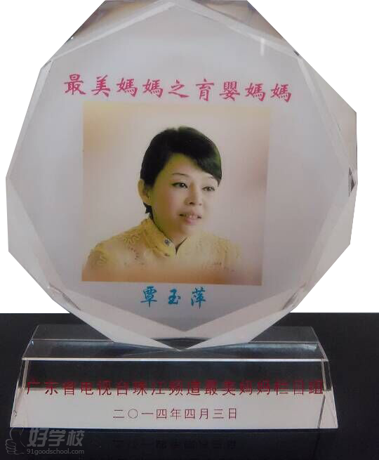 康贝产后康复师免费培训公开课开班通知-康贝