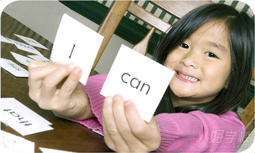 孩子什么时候适宜开始学英语