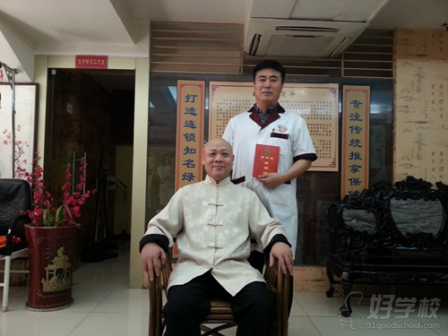 深圳柳氏中医特技师承弟子就业班-深圳柳安堂