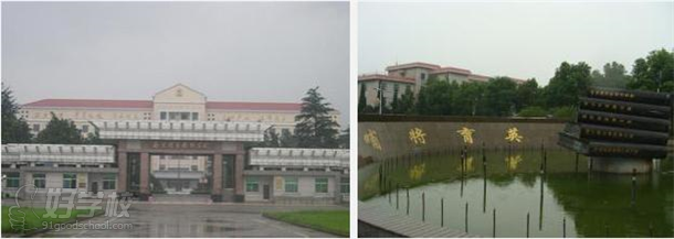 南京陆军指挥学院自考(大专\/专升本)有哪些专业