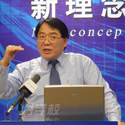 和中车商学院名师介绍-中车二手车资格认证培