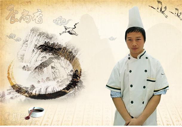 杭州食尚香小吃培训学校师资介绍-杭州食尚香