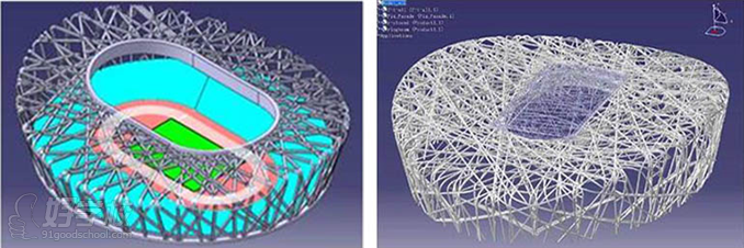 天津CATIA建筑异型结构设计课程-文恒教育-【