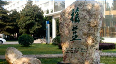 中国地质大学成考《电气工程及自动化》高升专