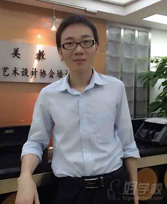 零基础入门,广州学专业平面设计需要花多少钱