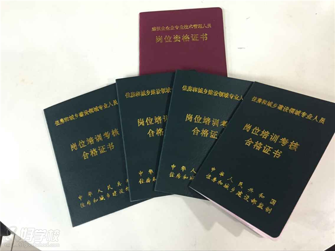 长沙九大员考试安排培训课程