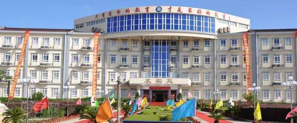 8月22日上海交大南洋中学校园开放日-上海交通