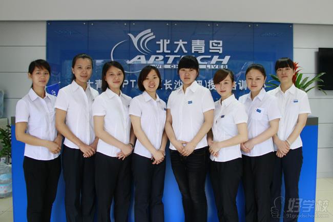 北大青鸟飞迅学校