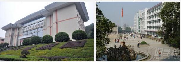 吉首大学成人教育专升本广州招生简章-广州创