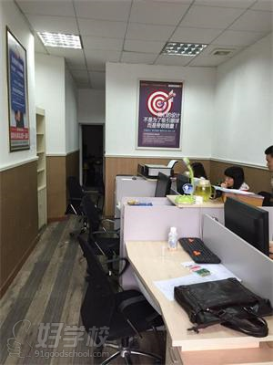 长沙美品网络电子有限公司学校简介-好学校