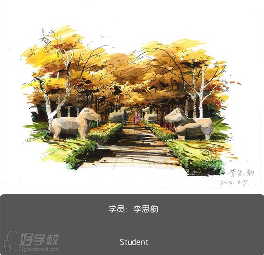 广州景观设计手绘培训-广州视点手绘培训中心