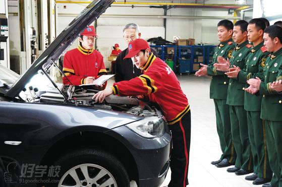 军队唯一汽修人才定点培训基地--北方汽修-广州