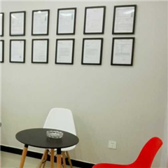 长沙荷兰硕士留学申请服务-长沙科恩留学教育