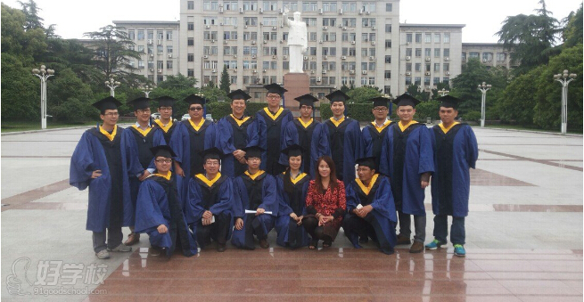 中南民族大学MBA人力资源管理双证广州招生