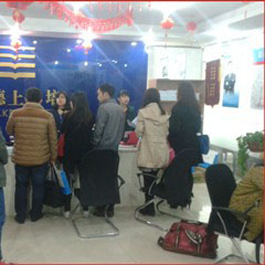 国家公务员笔试系统提升班-江西考德上公培-【