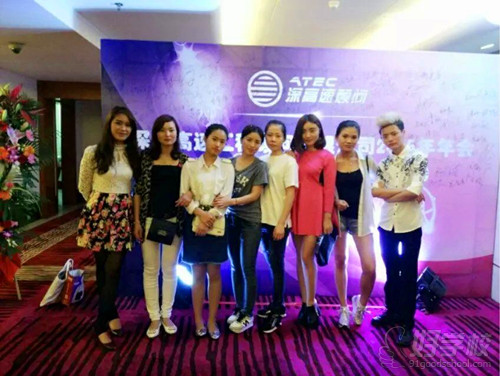 薇芸尓受邀参加深高速顾问公司年会活动-深圳