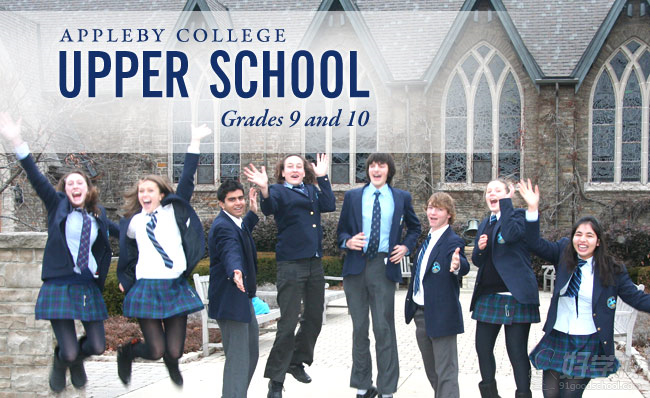 广州加拿大高中留学个性化申请服务-广州挚拓