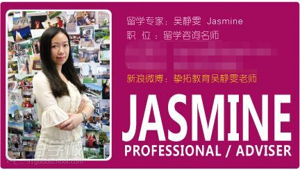 广州加拿大高中留学个性化申请服务-广州挚拓