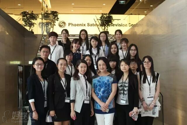 香港新闻记者课程体检营-广州挚拓留学机构-【