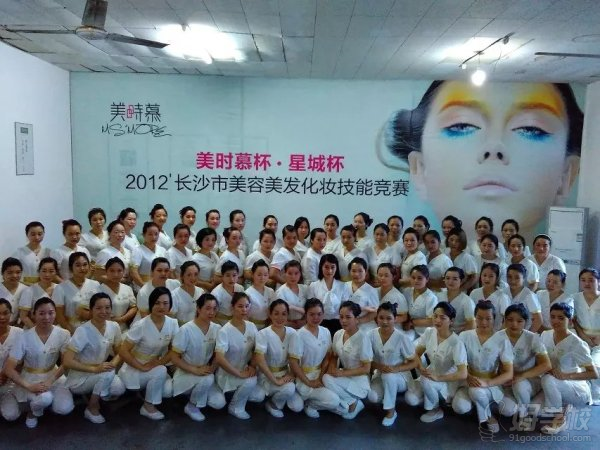 探讨高性价比的技能培训院校哪个品牌更？博鱼体育- 博鱼体育官方网站- 博鱼体育APP下载